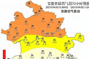 33岁后身高不足1米95球员单季场均得分25+：库里3次 韦斯特1次